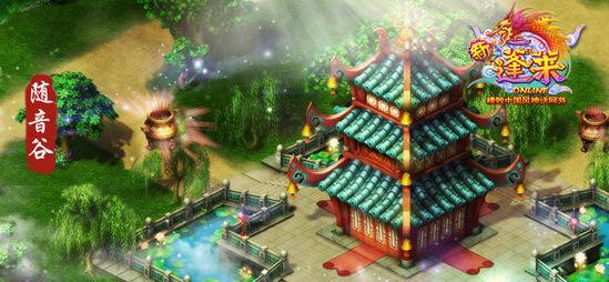 MC钓鱼列表游戏画面