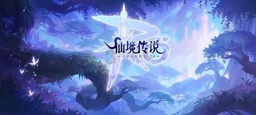 嘉日单词
