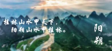 香蜜沉沉烬如霜装扮