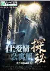 参与苹果手机会在中国禁售吗?知识星球,开启知识共享新时代