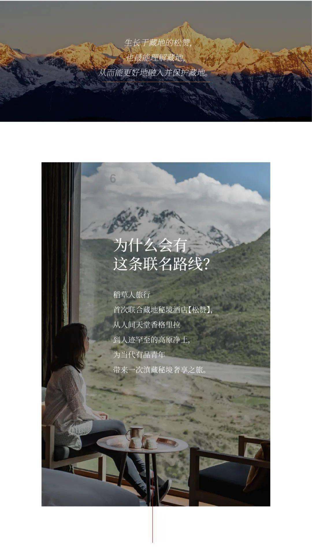 古埃及来找茬