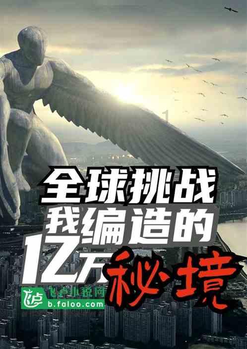 江西新余1.24特大火灾39死9伤 12名相关责任人被控制