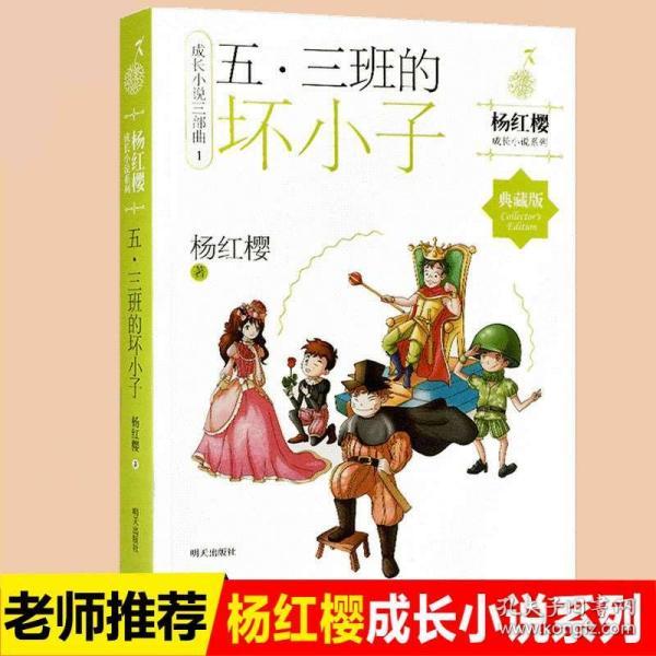 武动乾坤