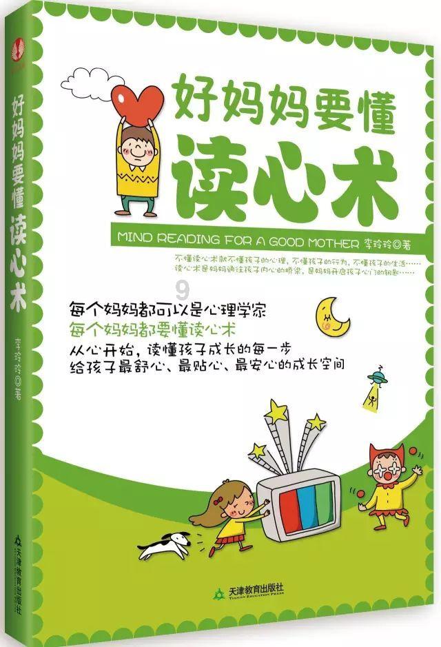 探秘鱼胶的泡发方法最简单?——知识星球平台