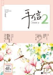 沪漂打工人自己租房做饭省钱攻略？