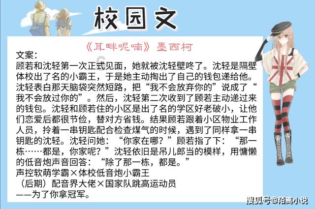 救援非洲金猫