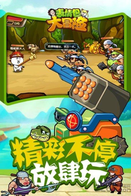 中医药全面融入经济社会发展大局