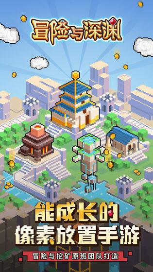上海两会|浦东将继续推进首创性改革、引领性开放