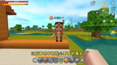 幽灵火车