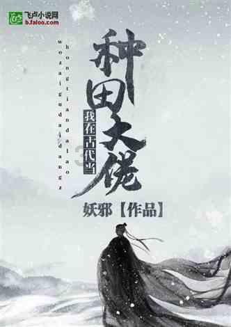 银行卡无法线上支付  她说太不方便了