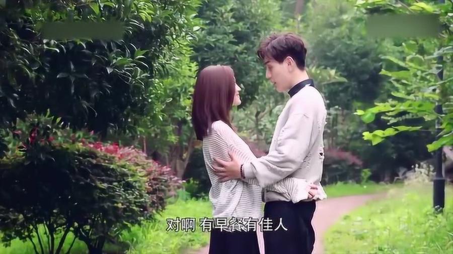 春雨直播app