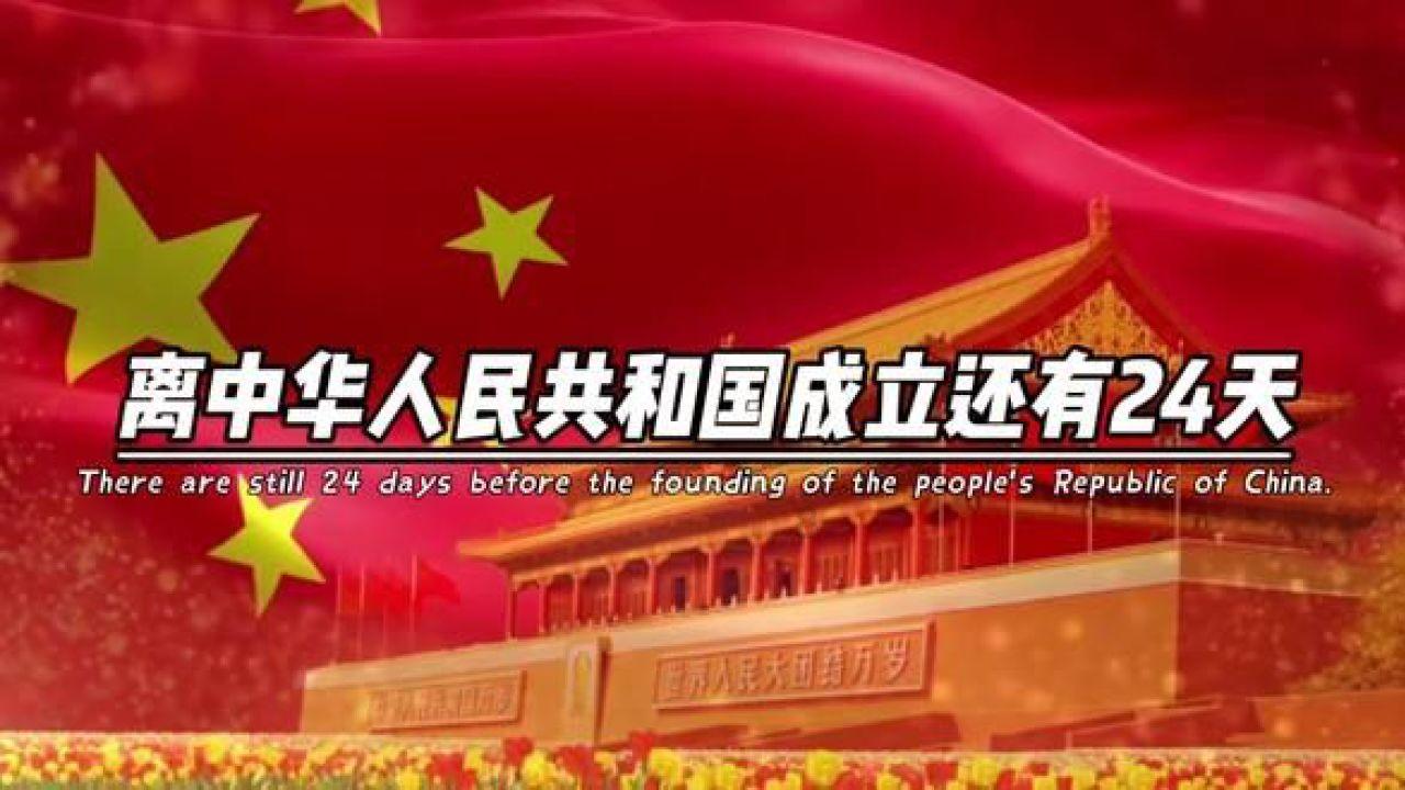 南京“含龙”地名竟高达557个！背后藏着鲜为人知的故事