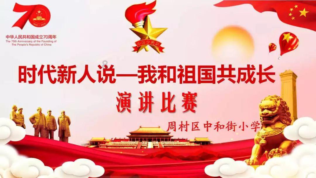 城步：与寒潮赛跑追赶工期 推进高标准农田建设