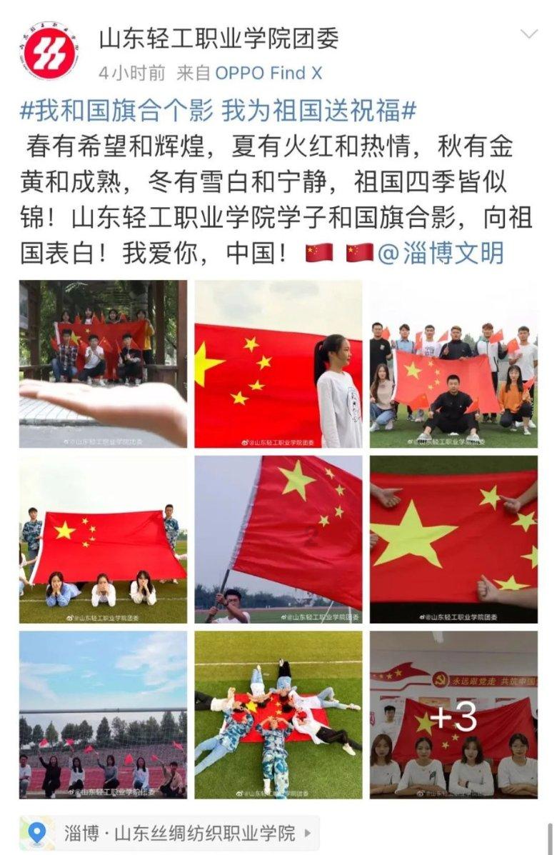 如何更改身份证办理时留下的邮寄地址