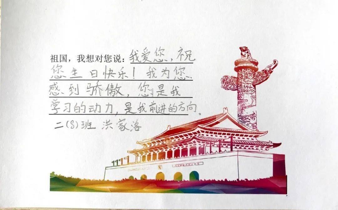 西海岸新区人民医院科普：天气寒冷温差大，谨防心脑血管疾病