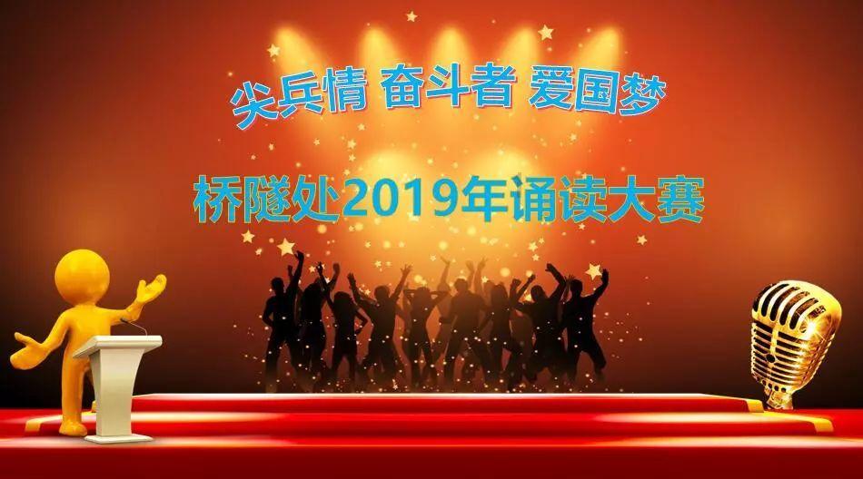 方城县清河镇：坚持走绿色发展之路 全面提升乡村“颜值”