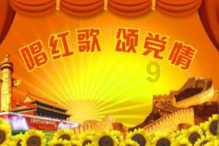 战地5