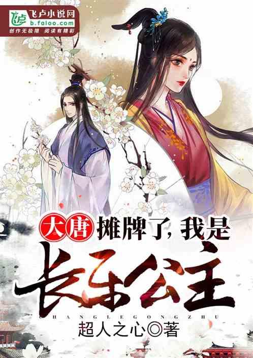 叶玉卿出道之后都和哪些男星或者女星拍过电影？游戏画面