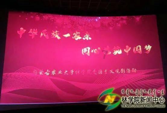 逃出小村落