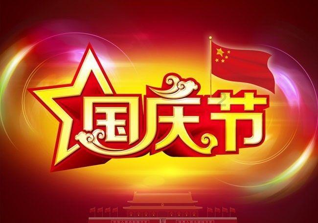 探索烤鸡排如何烤成黄色,打造知识共享的星球社区
