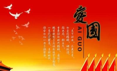 侠客风云传OL