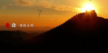 天启异闻录大结局,渥旃是寄生型外星生命,褚思镜永远留在海底