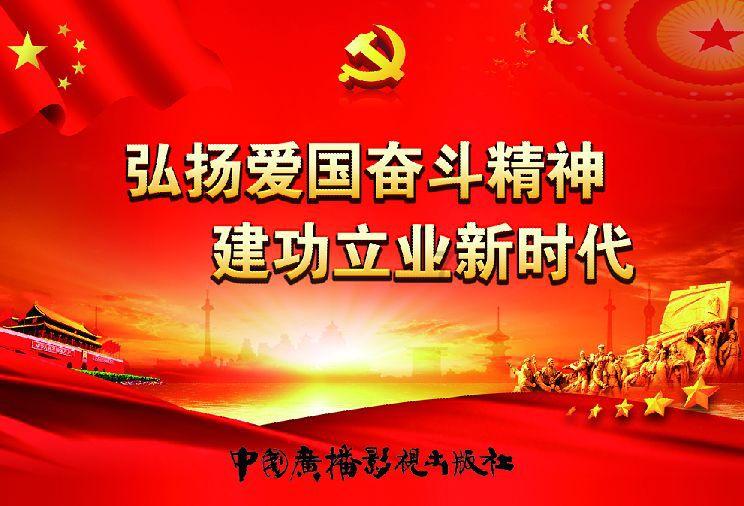 五彩鹦鹉救援