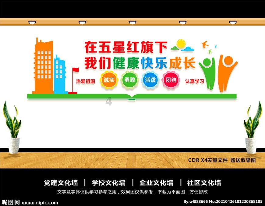 《街头霸王6》斗气迸发怎么应对？ 斗气迸发应对方法