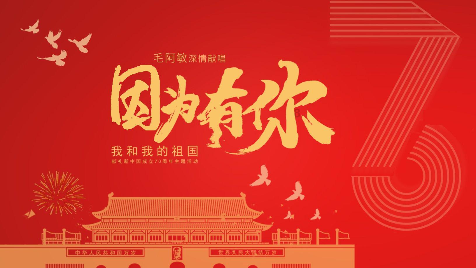 订婚后男方因为一些原因要退婚，订婚时给的订金和三金要退还吗？订婚酒席也要女方给钱吗？游戏画面