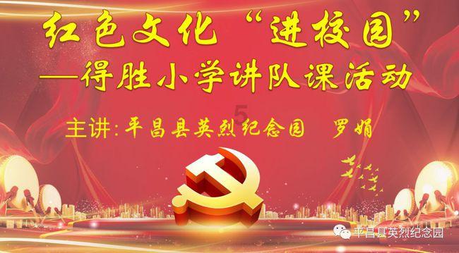 陈巴尔虎旗人民法院为民撑起“暖心伞”