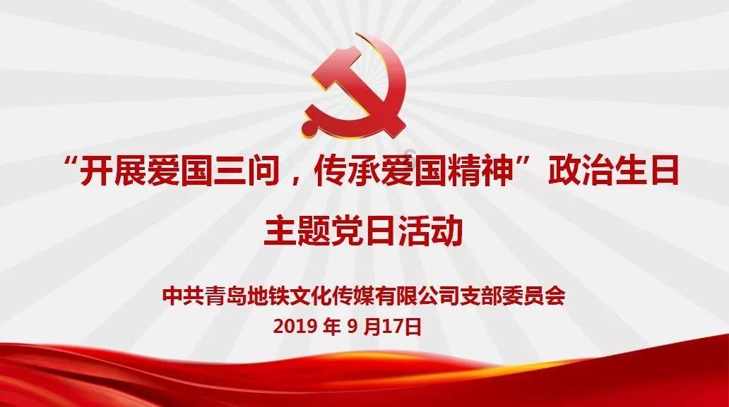 魔兽争霸3