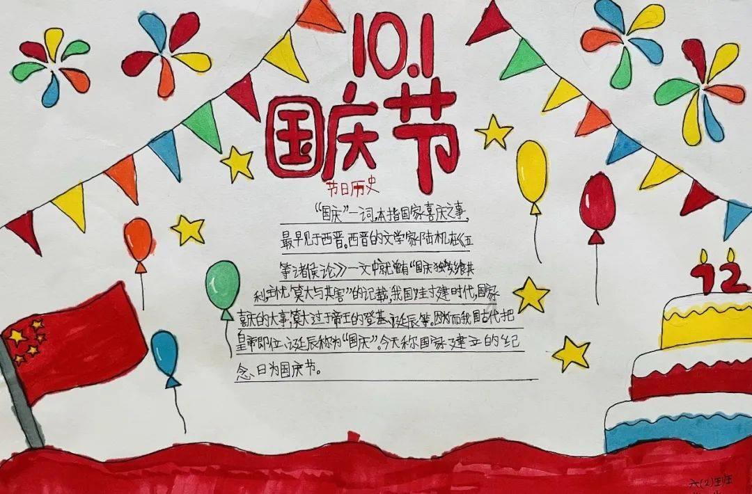 小萝莉泰国度假