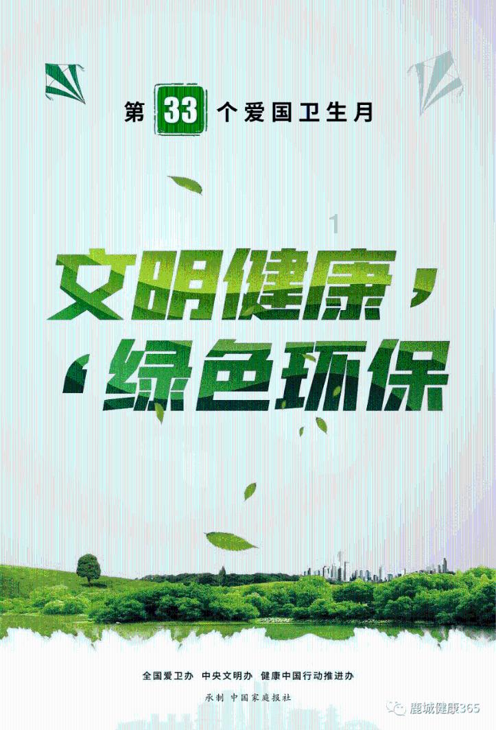 全面解答问题,男孩截胡爸爸的“啤酒鸭”当宠物养,鸭子本身带有病菌,该如何做好防护?帮你更了解世界