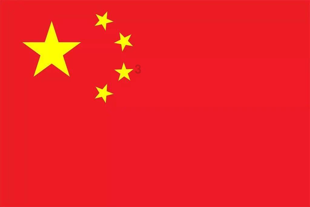 明确了!提前发工资