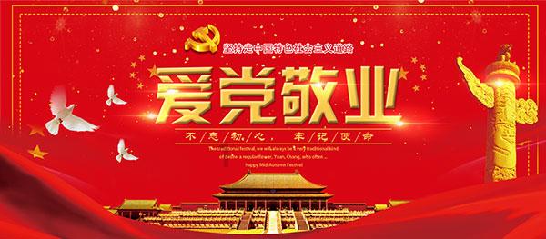 美股创新高，追涨继续赚？
