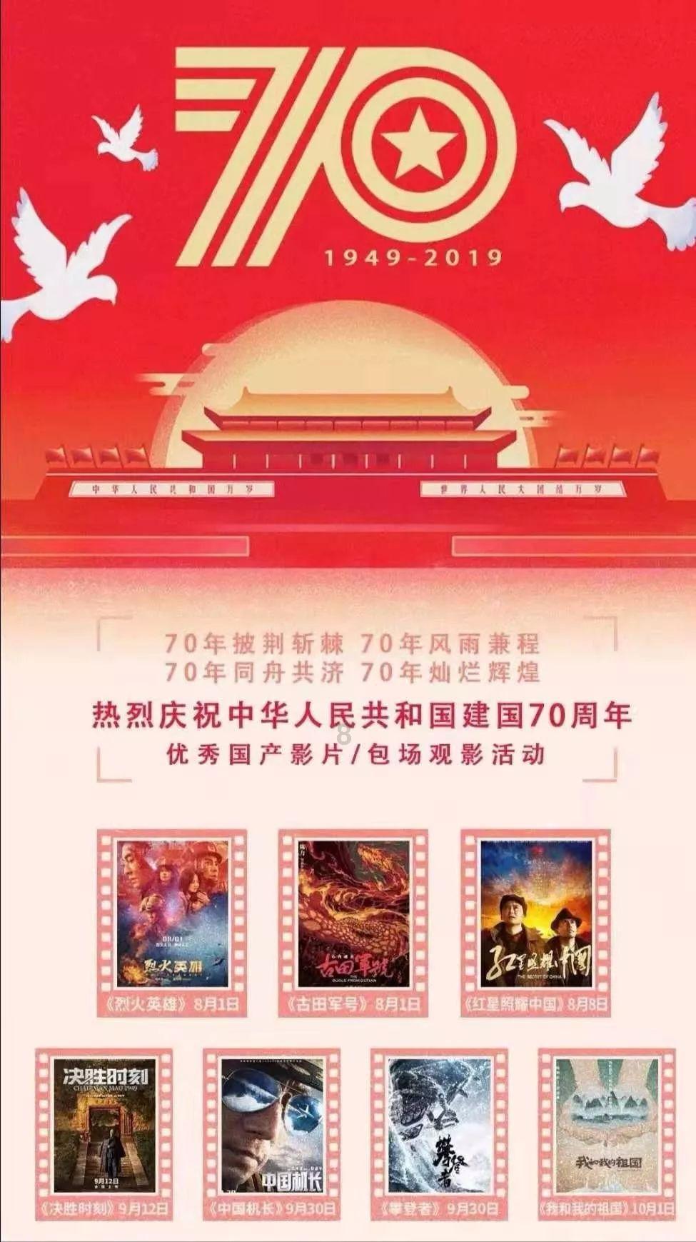泰安高新区税务局：“税力量”助力锂电行业“逐梦追光”