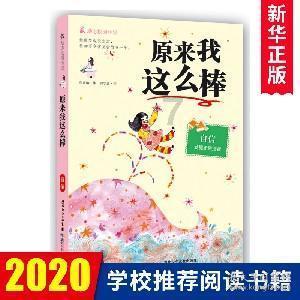 省融资担保集团两家子公司加入“省队”