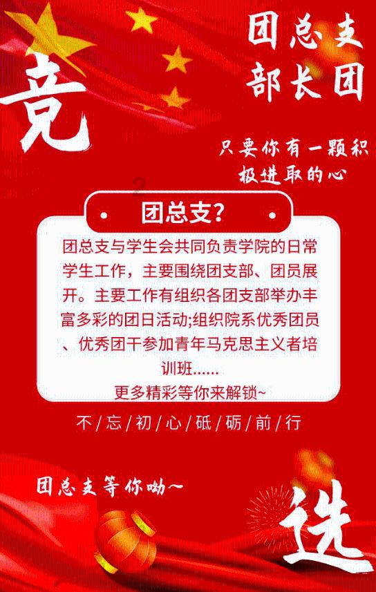 神之浩劫