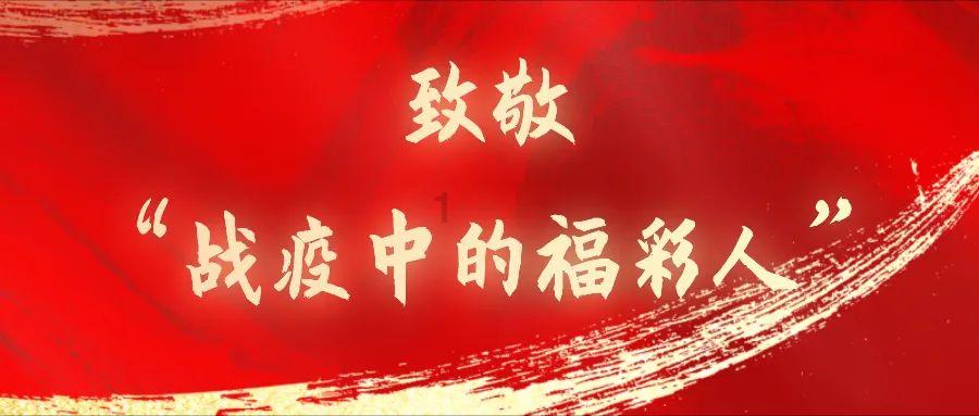 像素世界大冒险