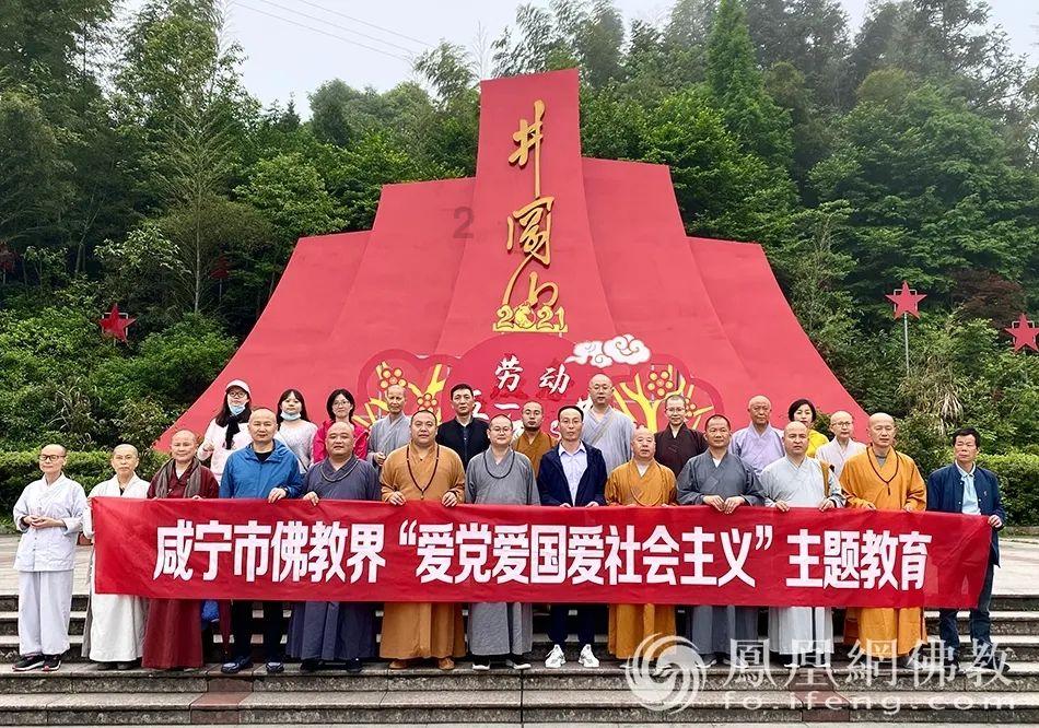 新年对联有哪些？