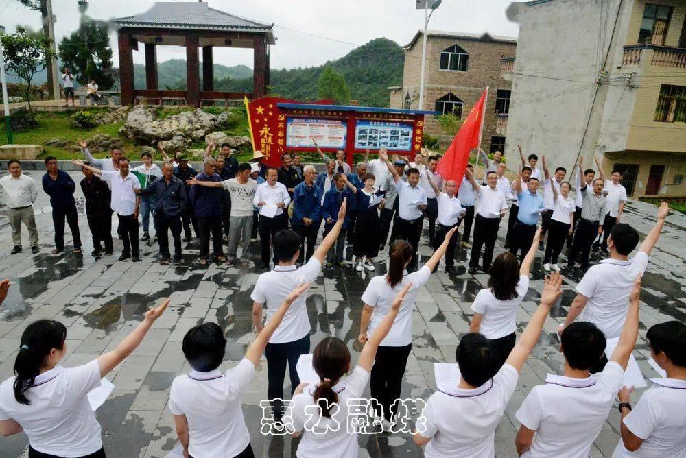 生活班长和班长是一样的么？游戏画面