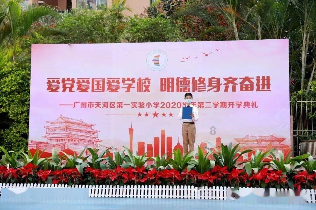 4399红莲之王