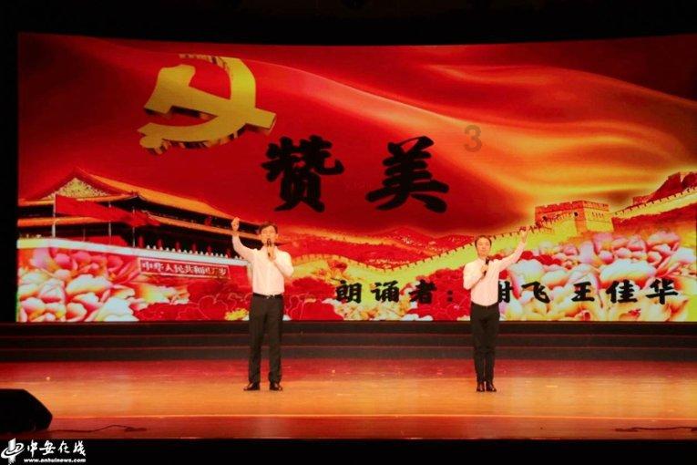 2024年1月30日涨停板早知道:七大利好有望发酵