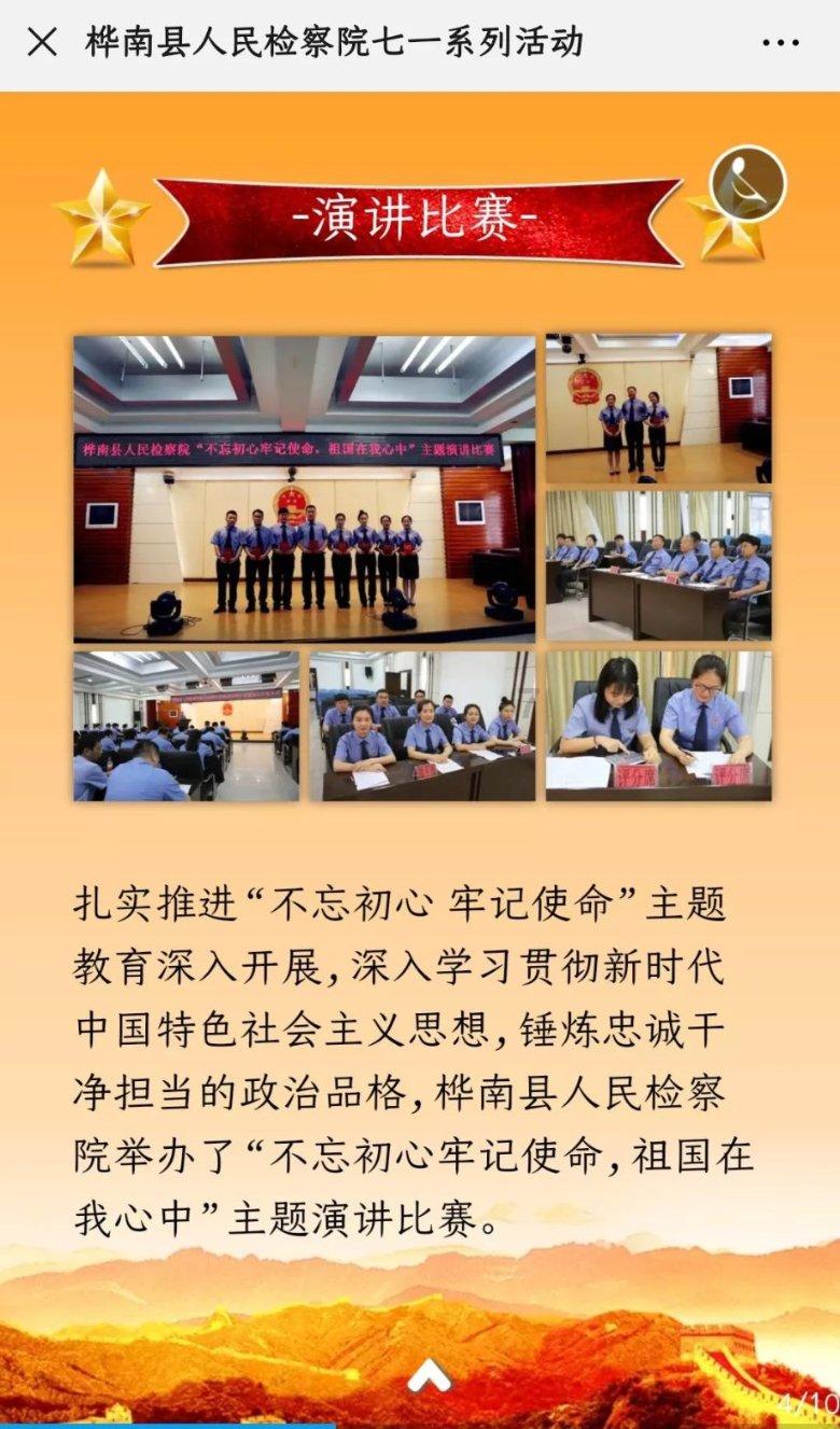 一年一度考研季,为什么都建议大学生到图书馆复习?-一个专业问答类网站