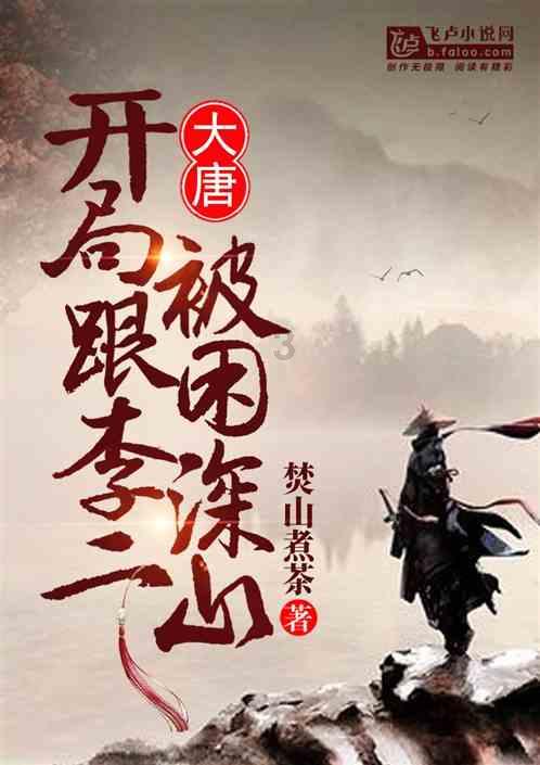 学历焦虑不要怕!济南大学3+1帮你爆改逆袭!