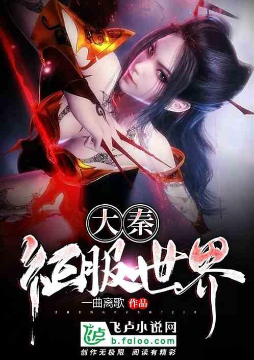 以特色产业“引路” 蹚出乡村振兴“新路”