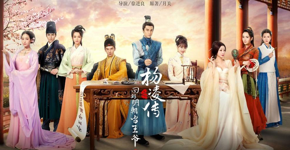 三明：智慧游考 快乐成长