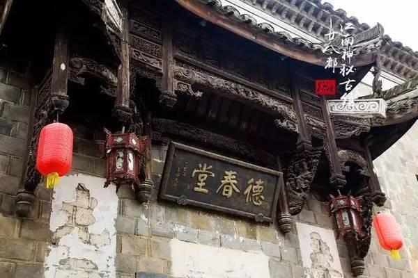区委常委会召开(扩大)会议