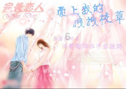 燃烧吧大脑装瓶子游戏