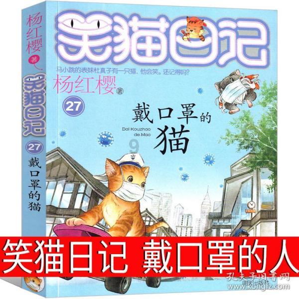 三位一体2